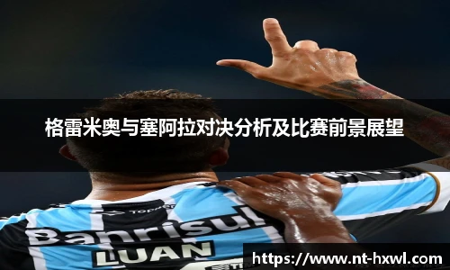 亿万先生MR平台