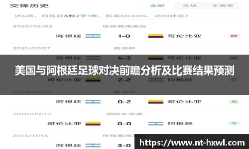 亿万先生MR