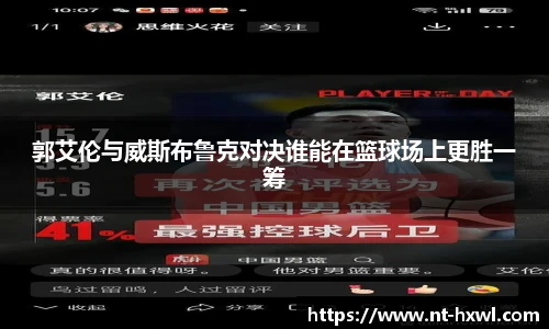 亿万先生MR官方网站